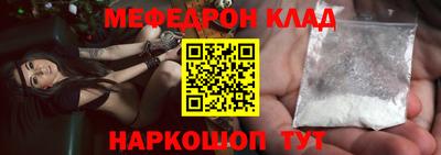 не бодяженный Волгодонск