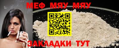 ГАЛЛЮЦИНОГЕННЫЕ ГРИБЫ Абакан