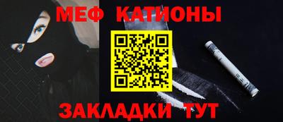 наркотики Азнакаево