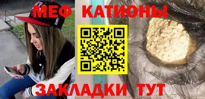 наркотики Азнакаево