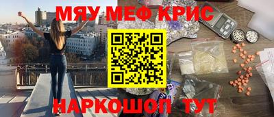 не бодяженный Волгодонск