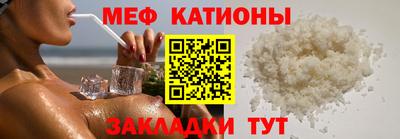 ГАЛЛЮЦИНОГЕННЫЕ ГРИБЫ Абакан