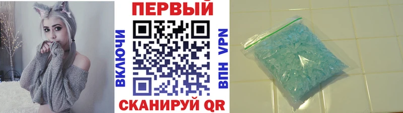 Первитин витя  Ижевск 