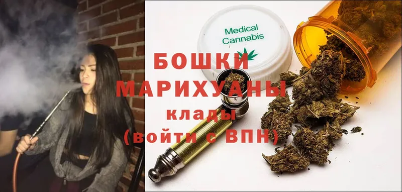 магазин  наркотиков  Ижевск  Каннабис SATIVA & INDICA 