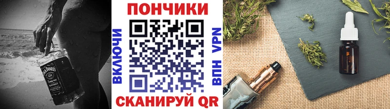 Шишки марихуана White Widow  Ижевск 